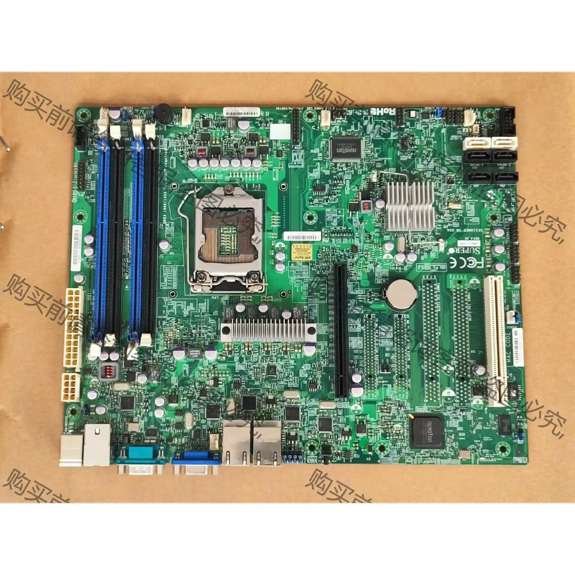 超微x9scl-ln4f主板 1155针 支持e3-1200 先议价 拆机货包好