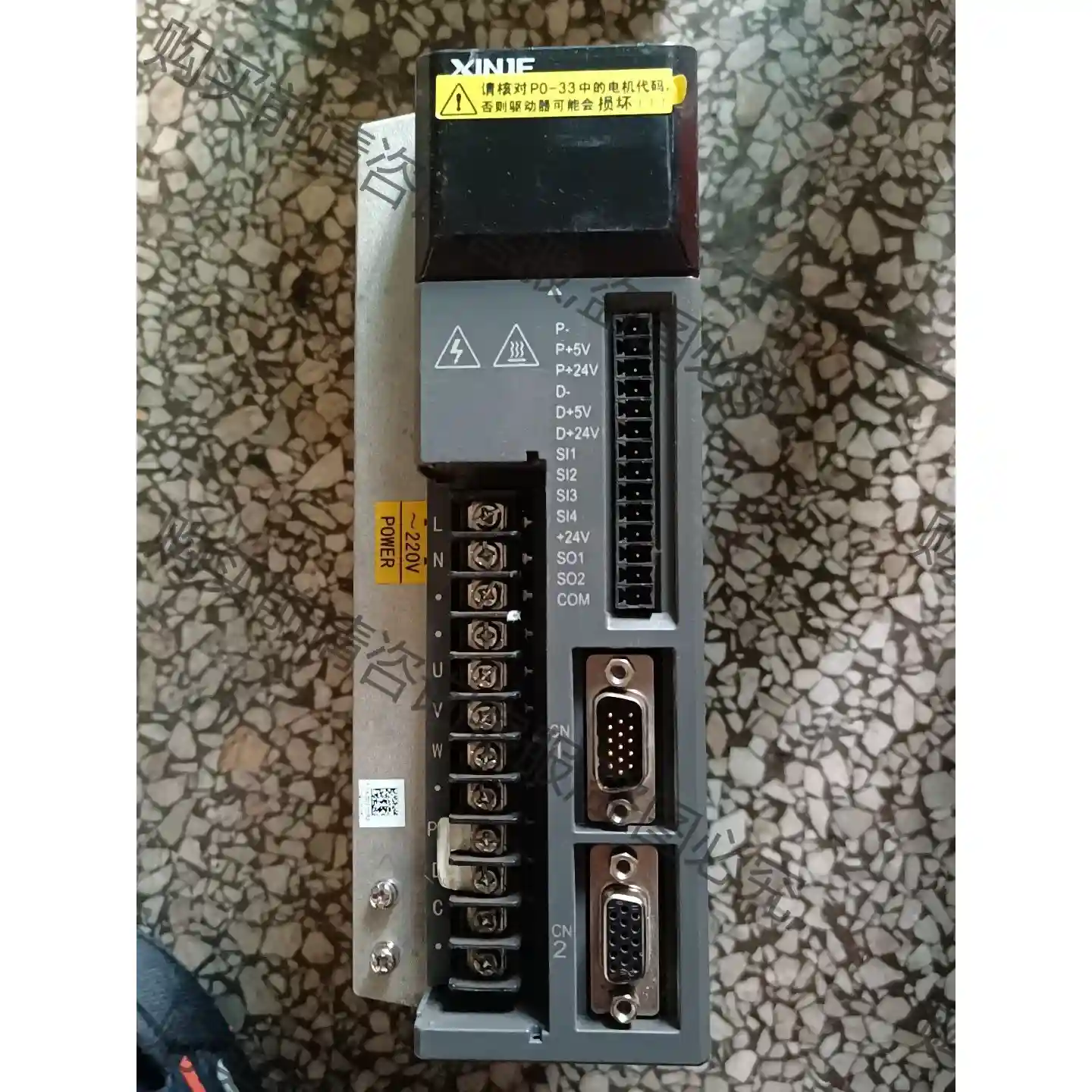 信捷驱动器 DS3L-20P7-WYFJ220V 750W 先议价 拆机货包好