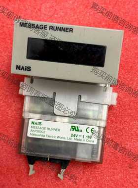 功能正常议价 二手SUNX消息屏 AKP30002 AKP30006 AK