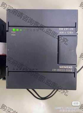 功能正常议价 西门ziEM231，西门zi200PLC模拟量模块，231-0H
