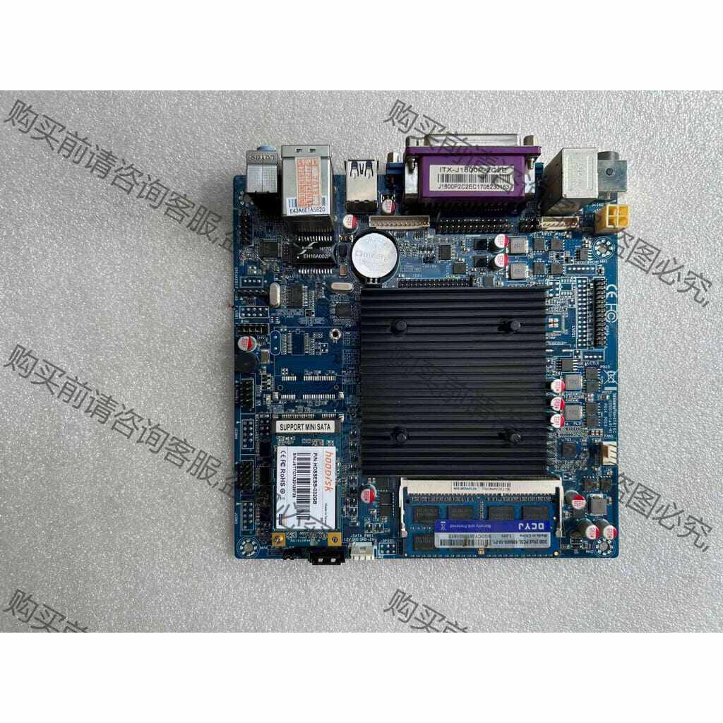 功能正常议价 ITX-J1800T2-2C2E 收银机主板
