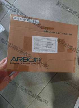 功能正常议价 CPU板卡 AT-514VREP-ADE001