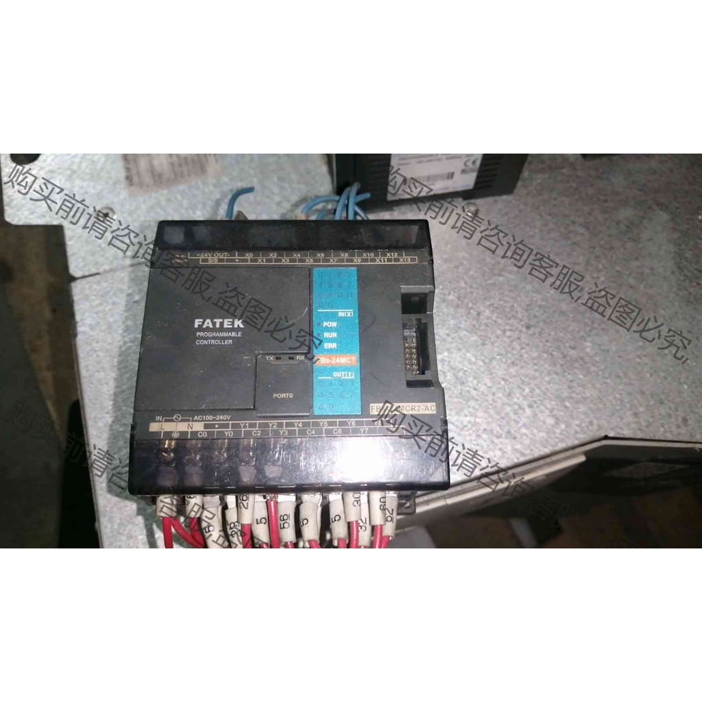 功能正常议价 永宏PLC模块FBS-24MCT已测试功能包好出售。实物图