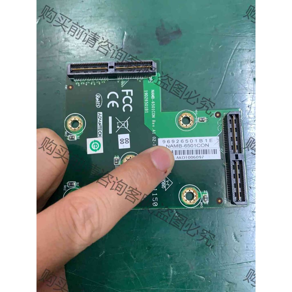 功能正常议价 NAMB-6510CON,NAMB-601CON