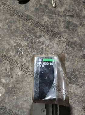 功能正常议价 140ARI03010施耐deplc模块