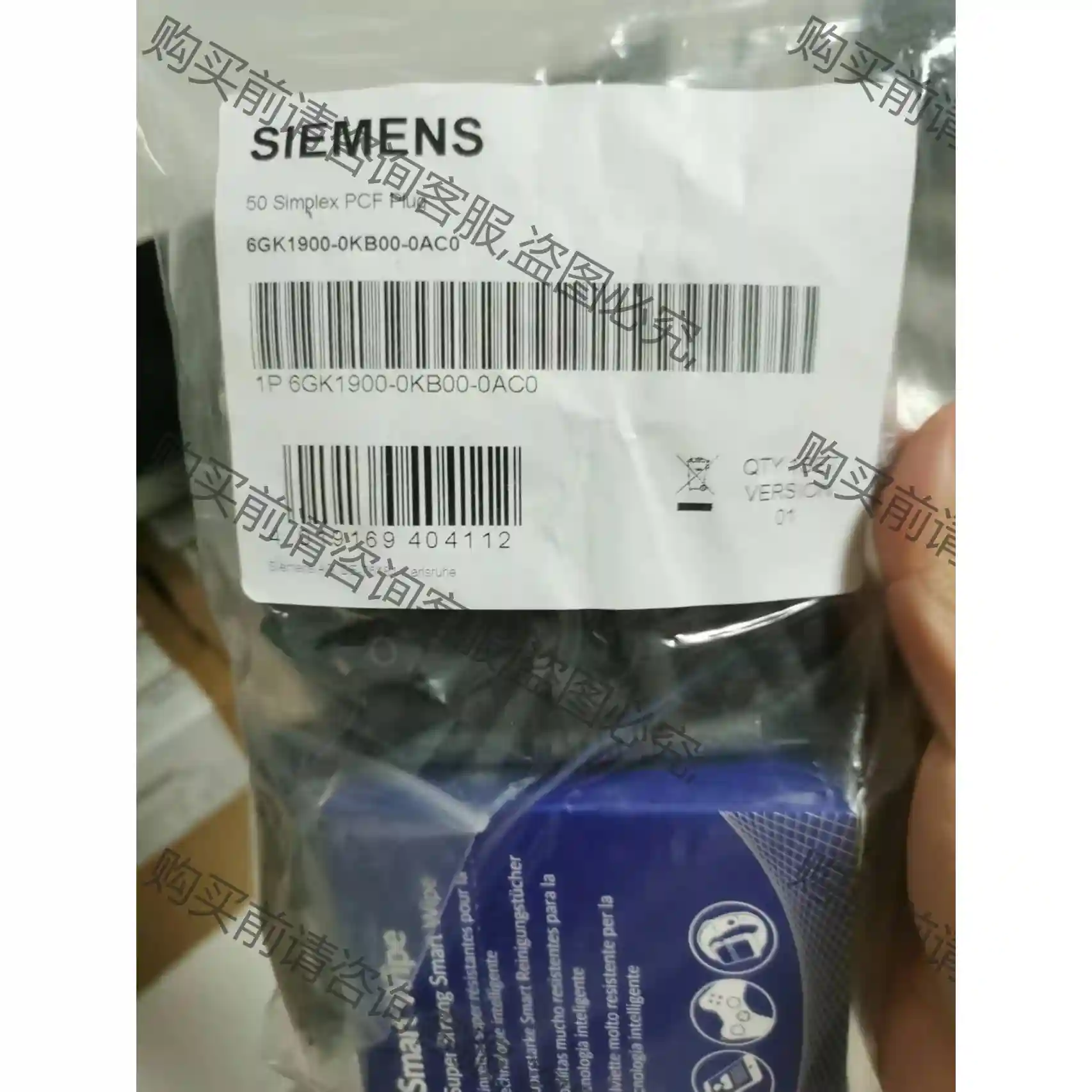 西门zi 6GK1900-0KB00-0AC0全新原装现货,实 先议价 拆机货包好