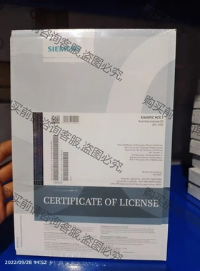 西门ziSIMATIC PCS 软胶授权 先议价 拆机货包好