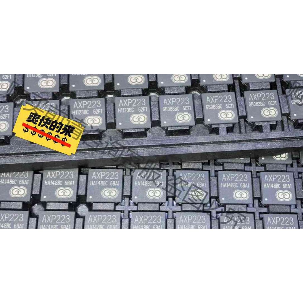 功能正常议价 AXP188 AXP202 AXP223 AXP228. A