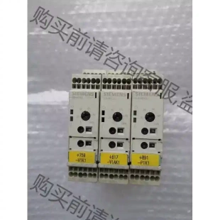 先議價 拆機貨包好 2BP30星三角啟動繼電器 二手西門zi3RP1505