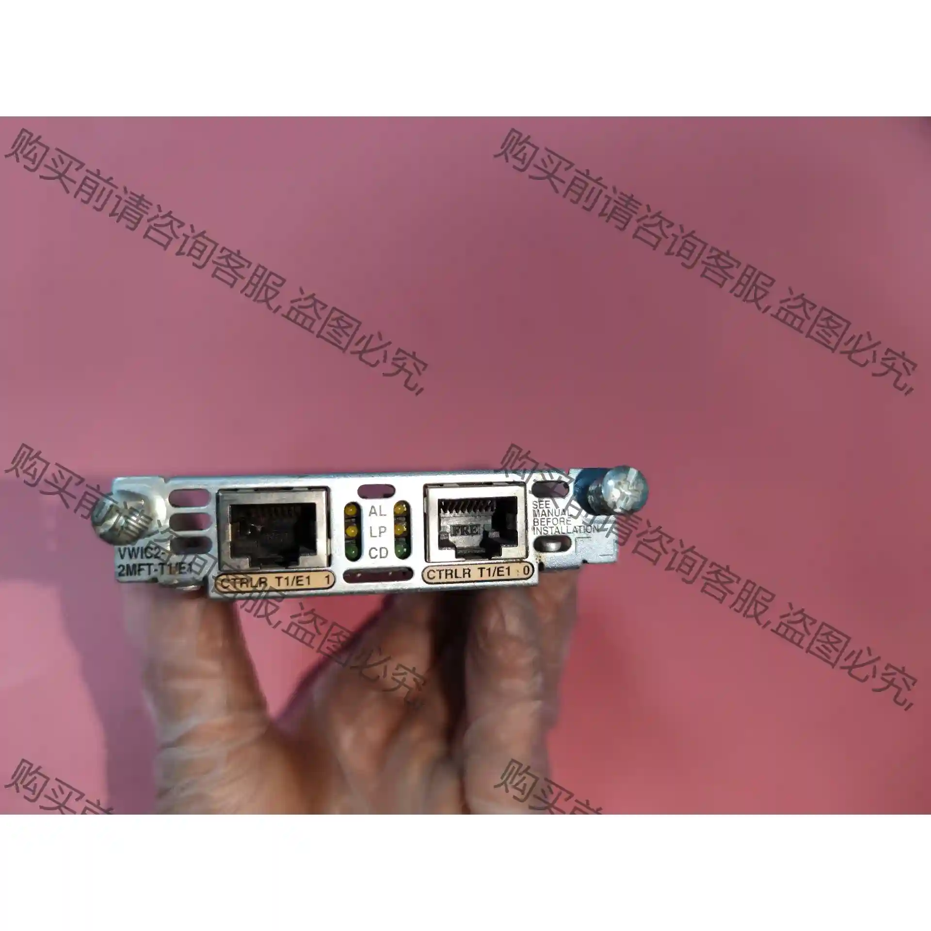 CISCO VWIC2-2MFT-T1/E1原装拆机模块 可 先议价 拆机货包好