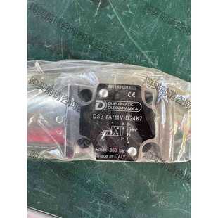11A D24K7 迪普马电磁阀DS3 功能正常议价