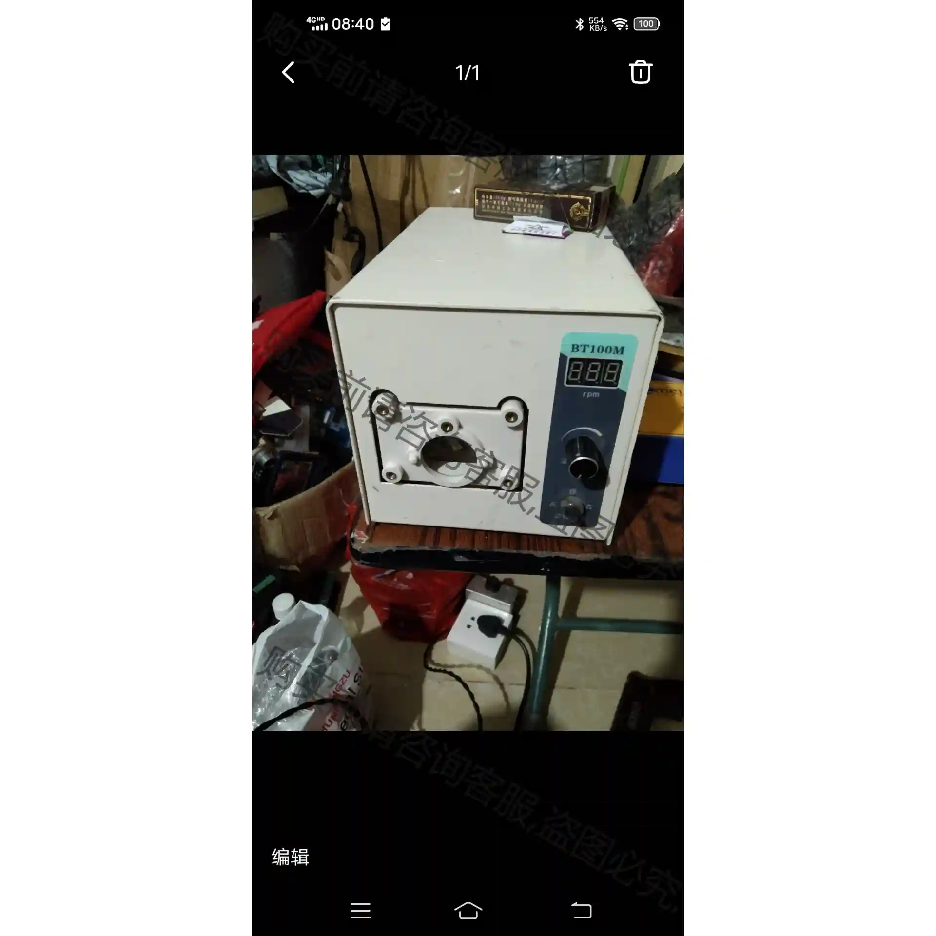 创锐泵业蠕动泵BT100M型实验室计量泵减水剂加药软管泵电动 先议