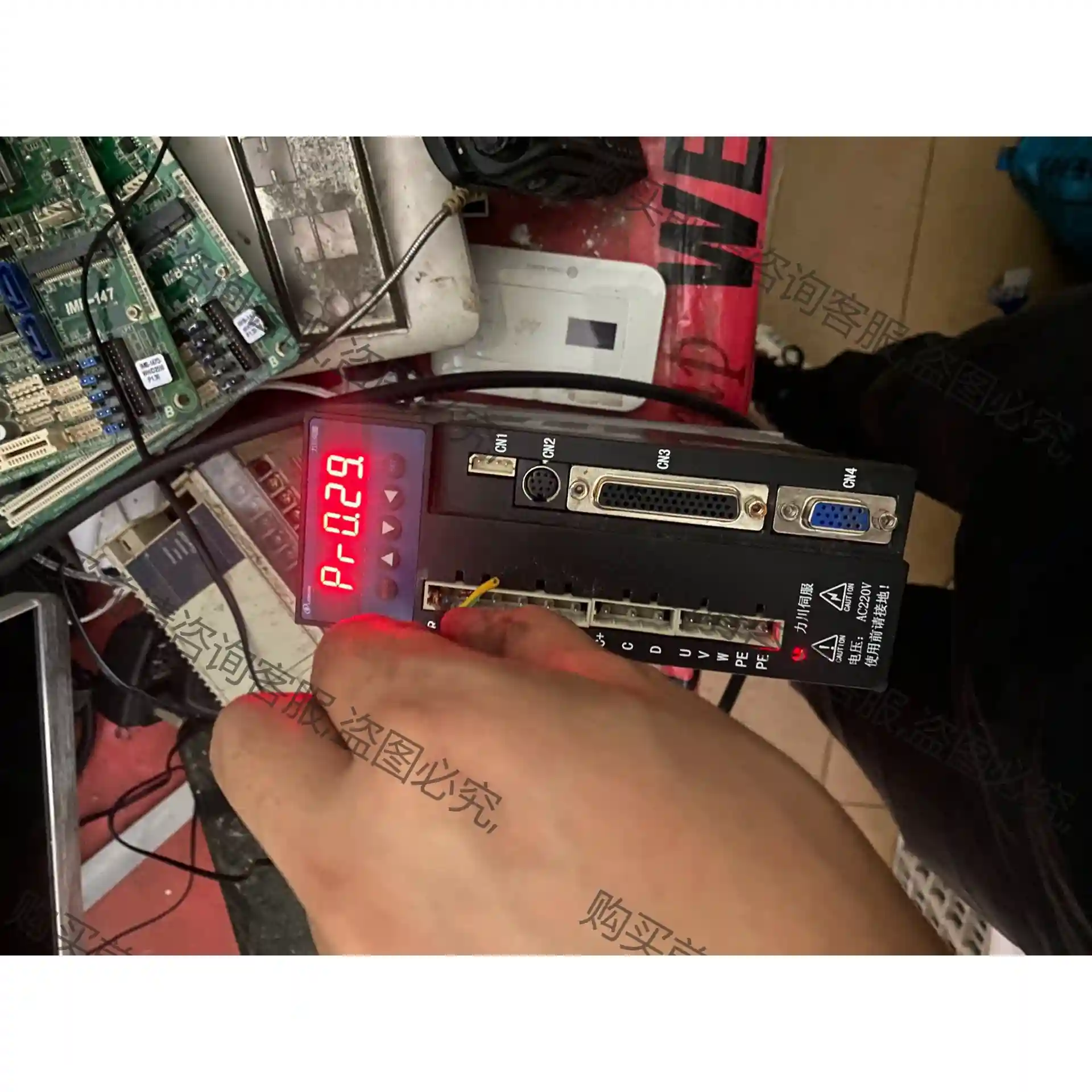 力川B2交流伺服驱动器 LCDB2-042002-B622 先议价 拆机货包好