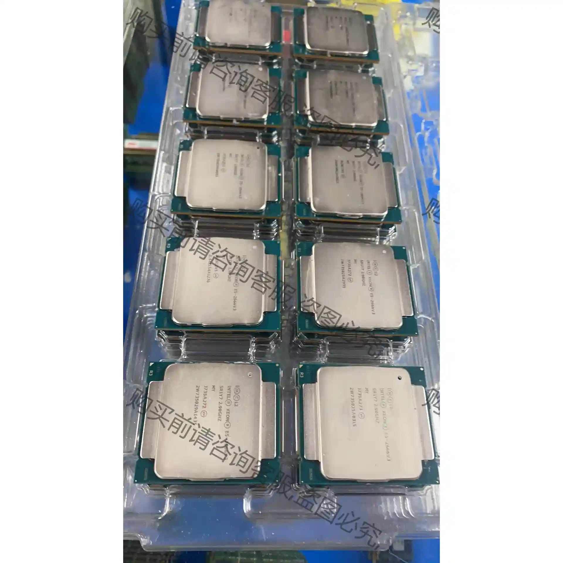 现货当天速发 Intel至强E5-2666V3 CPU 质保 先议价 拆机货包好