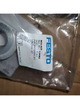 功能正常议价 全新festo 10352 526082 170691