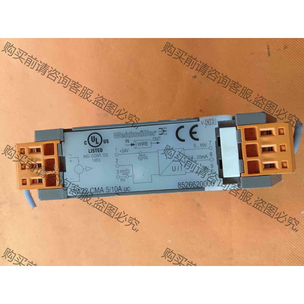 功能正常议价 24V维德米勒3E8526620000（06）WAZ2 CM