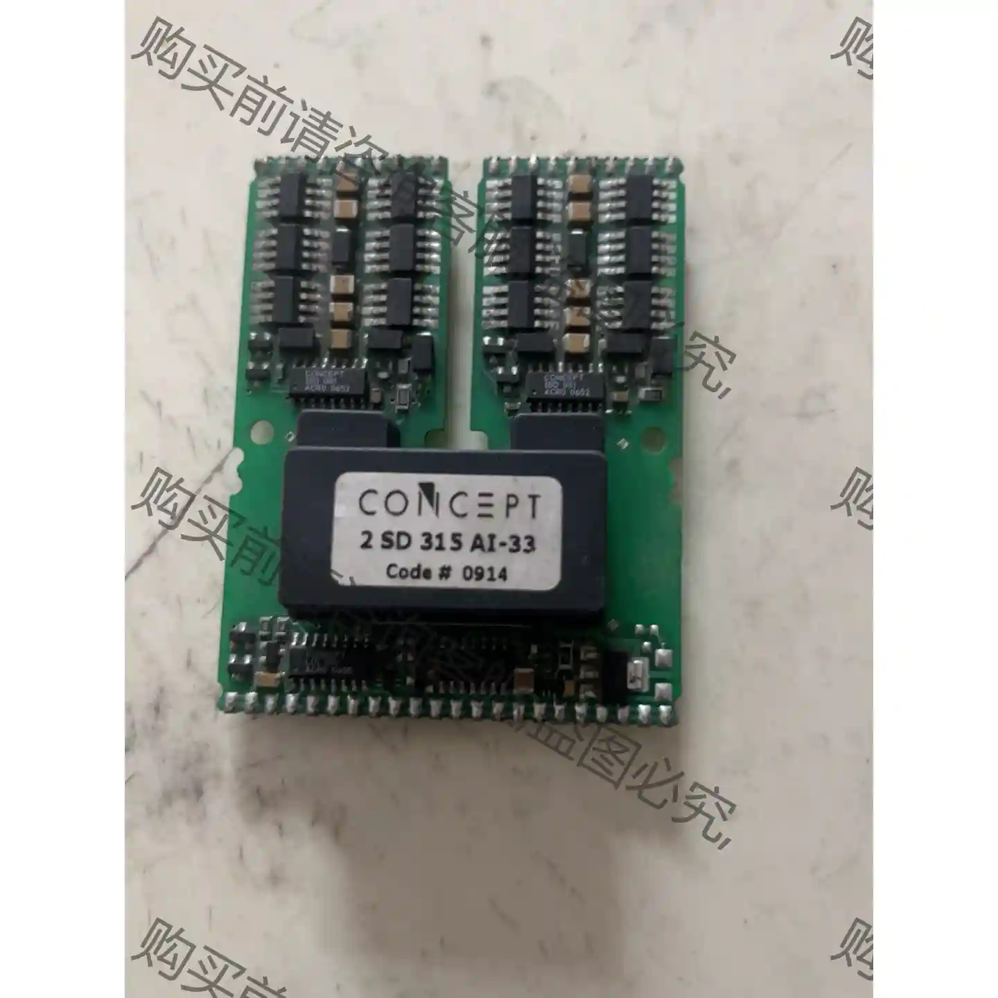 2SD315AI-33 先议价 拆机货包好