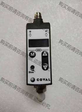 功能正常议价 COVAL库沃真空泵 LEMAX90X14S 原装拆机件，实