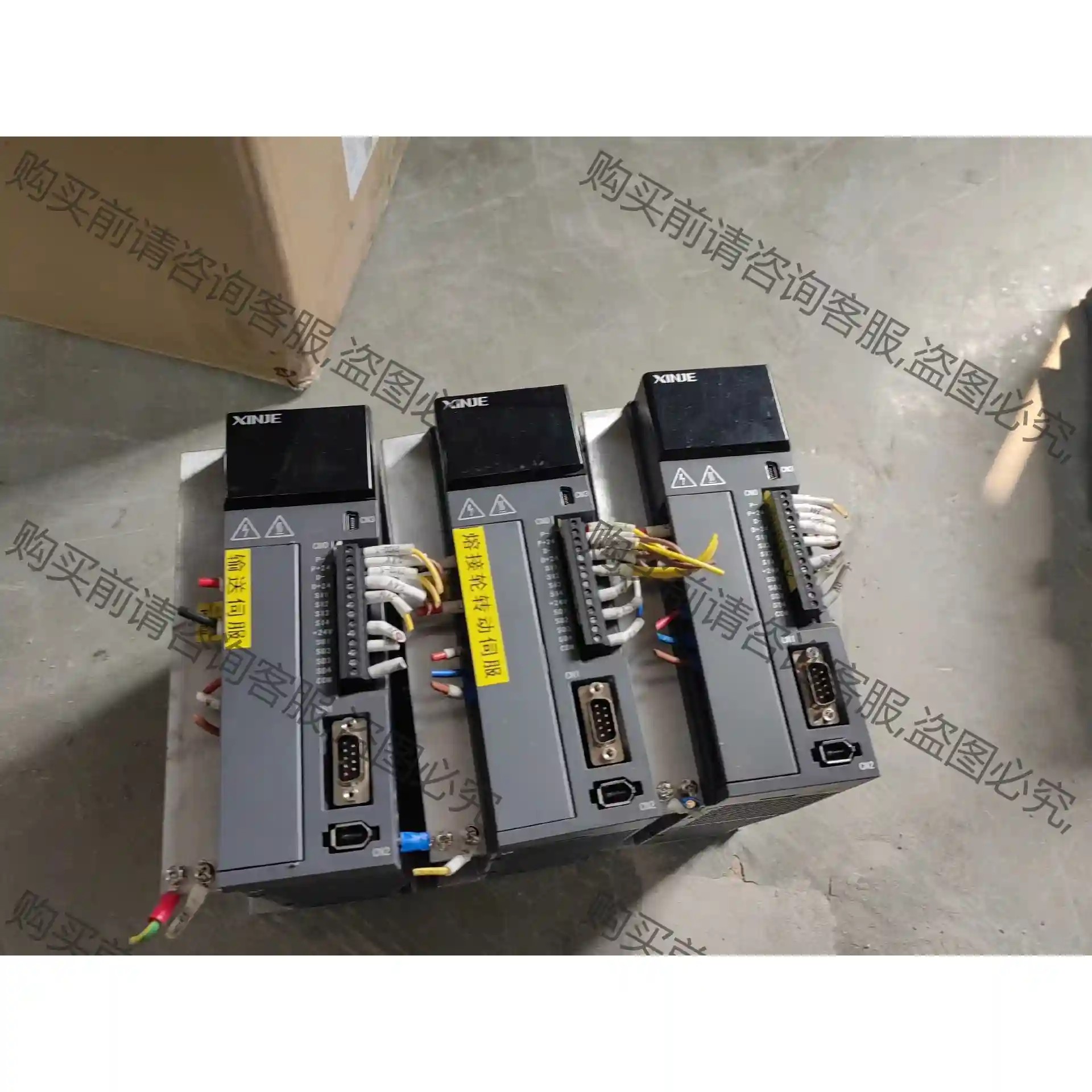信捷2.3千瓦伺服电机DS5L-22P3-PTA MS5G- 先议价 拆机货包好