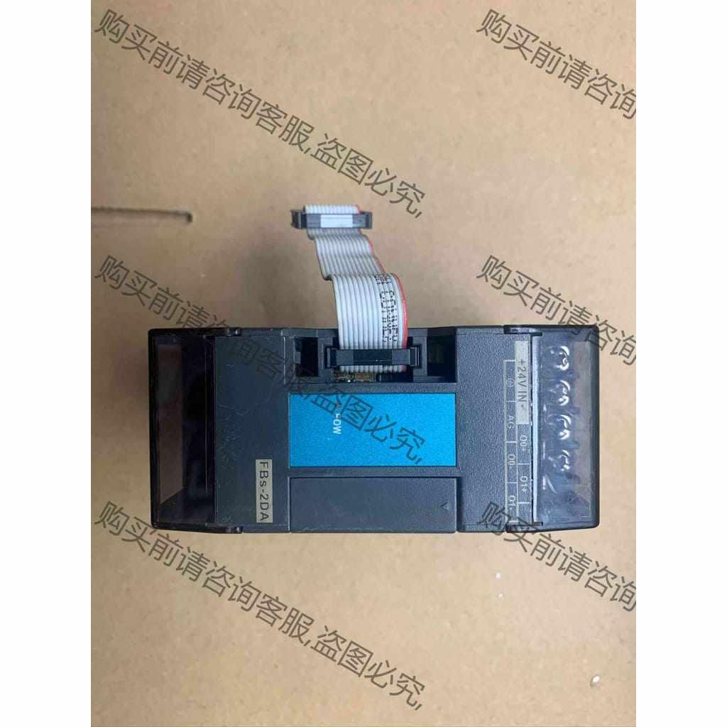 功能正常议价 永宏模拟量模块FBs-2DA，功能完好