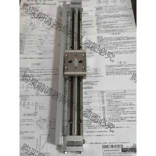 功能正常议价 日本SM无杆气缸MXY8-200-X7，实物图，全新的未安