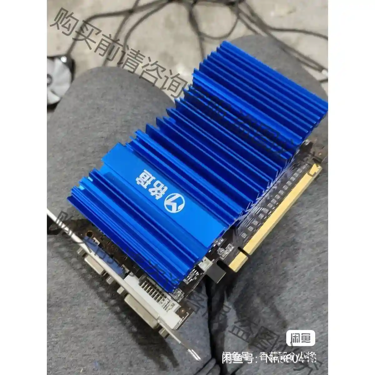 铭瑄gt210 铭瑄gt210 tc512m很好，包邮， 先议价 拆机货包好