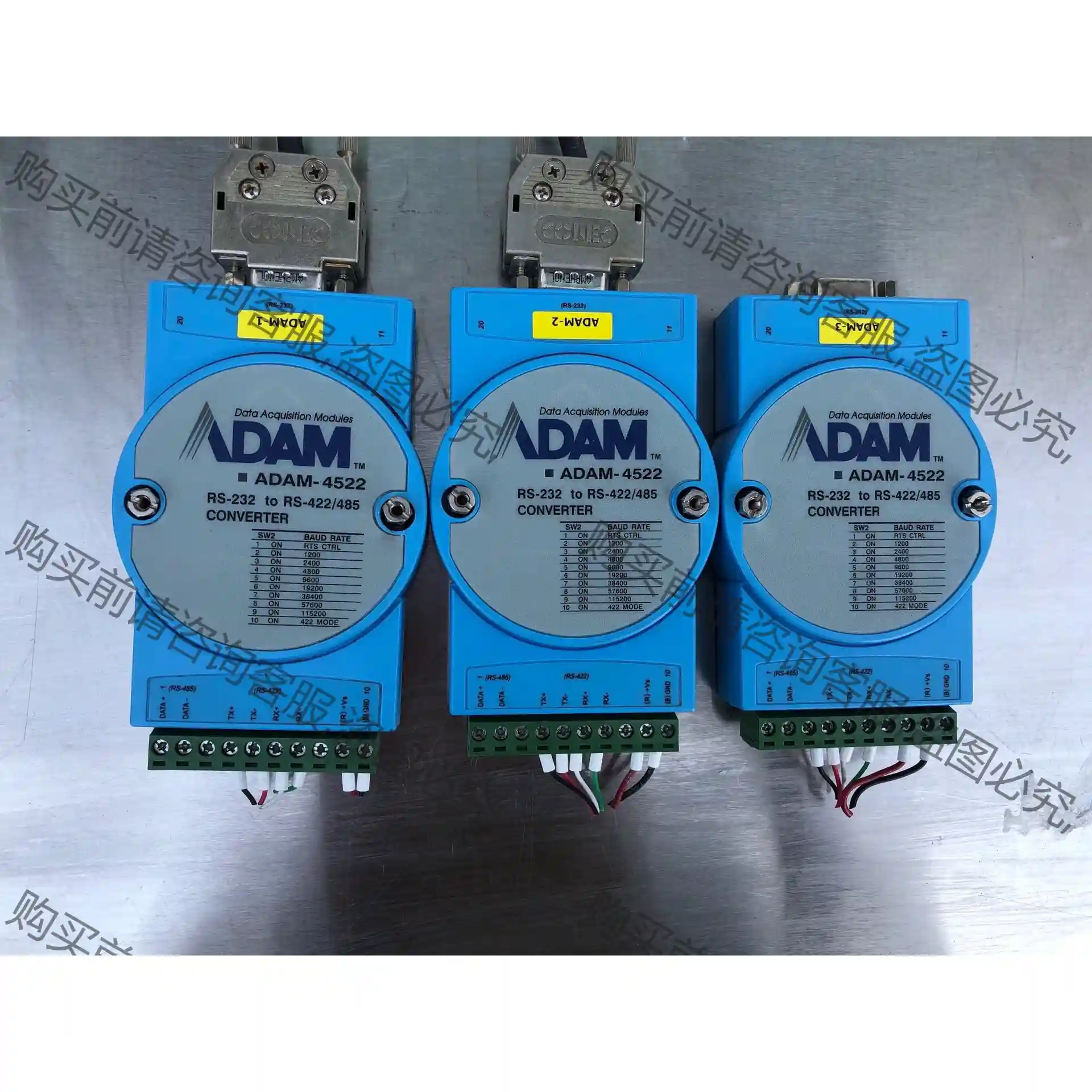 研华 ADAM-4522 转换器 RS232转RS422/4 先议价 拆机货包好