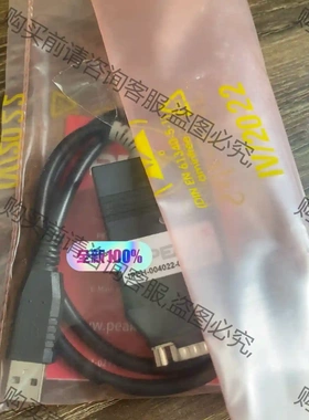 德国原装进口 PEAK PCAN-USB FD 黑色 IPE 先议价 拆机货包好