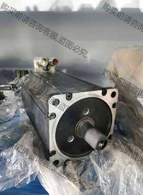 功能正常议价 翡叶 5FSNA56-220E03KD0-0