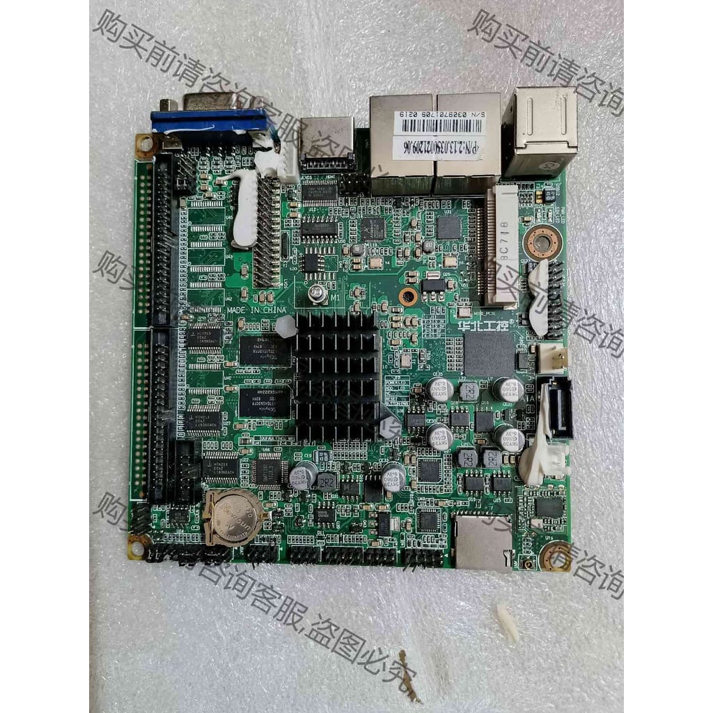 功能正常议价 工业触摸一体机 H43ET 主板华北工控EMB-3500XH