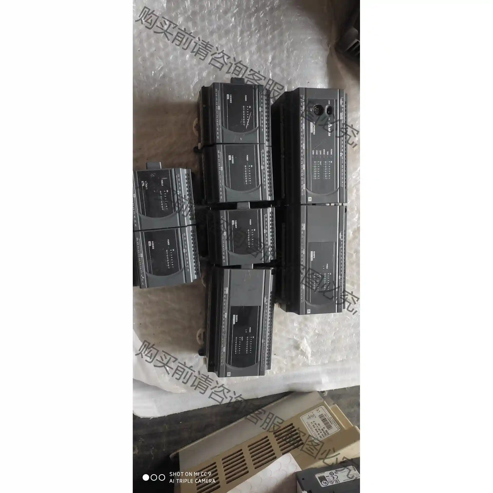 台达模块8个主机型号DVP32ES200R有一个 先议价 拆机货包好