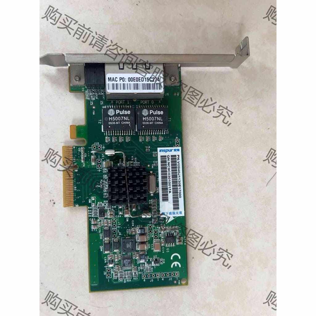 功能正常议价 原装浪潮 SILICOM PEG21-ROHS双口千兆网卡