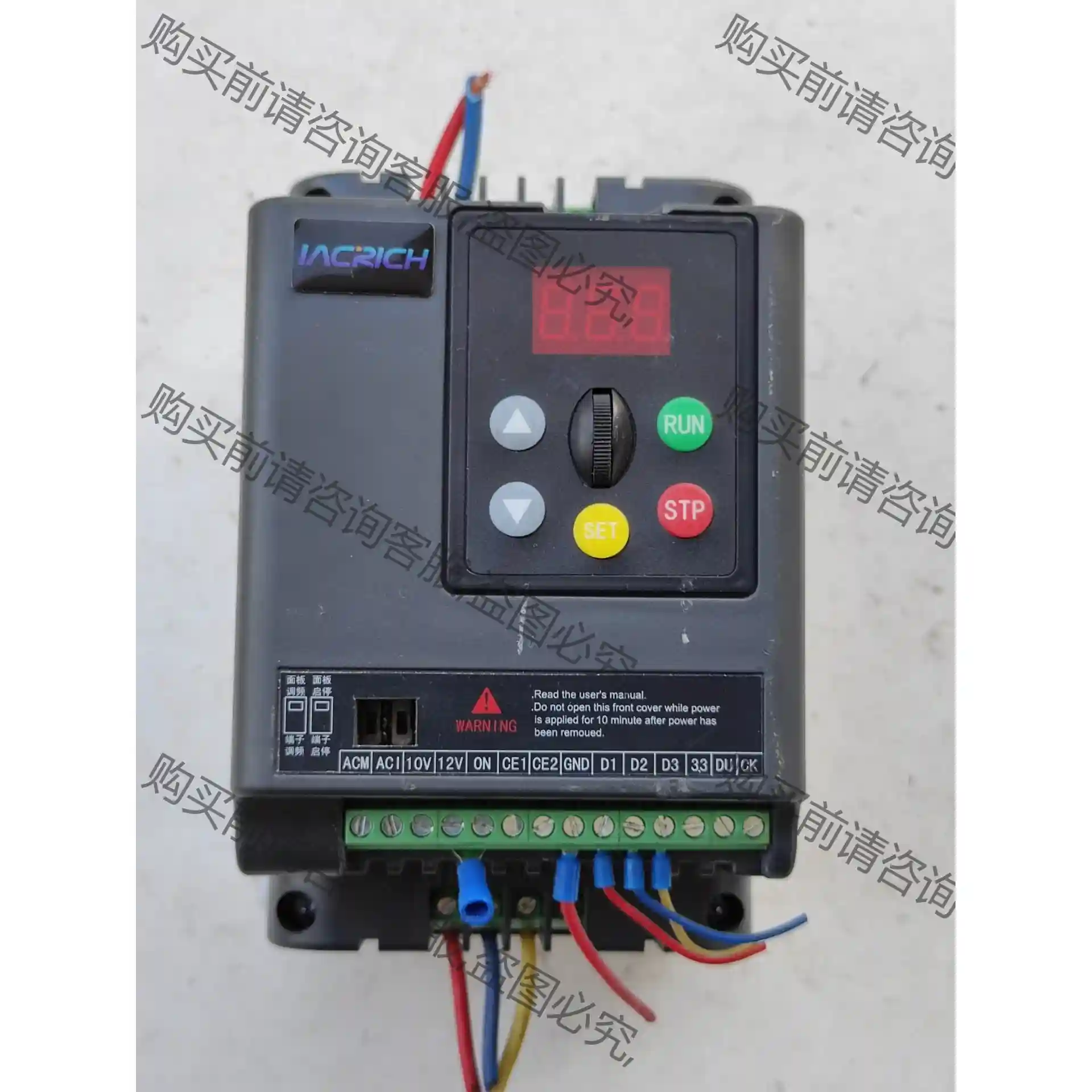 变频器 H2022G1EB 2.2KW 220V 先议价 拆机货包好