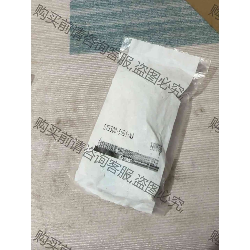 功能正常议价 SM电磁阀 SY5300-5UD1-NA 就是一个18