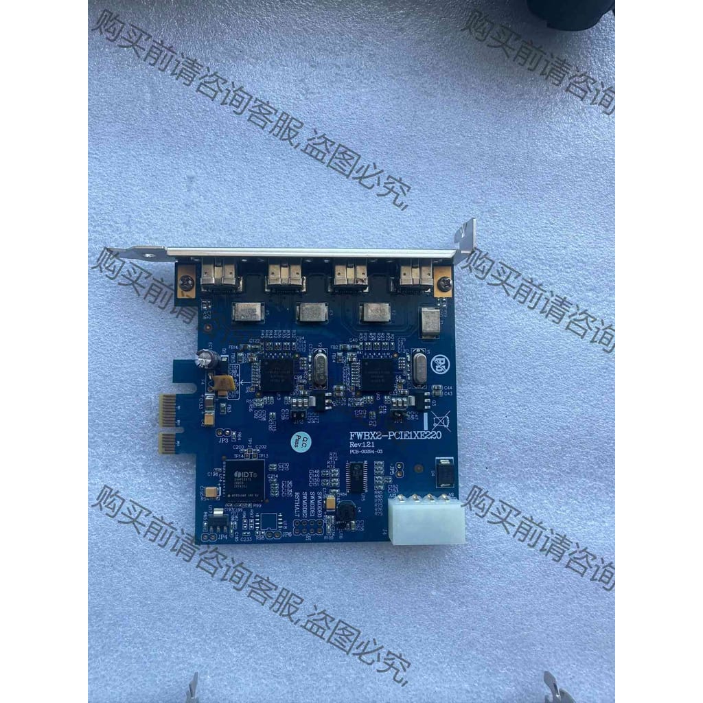 功能正常议价 台湾IOI FWBX2-PCIE1XE220 1394B采集