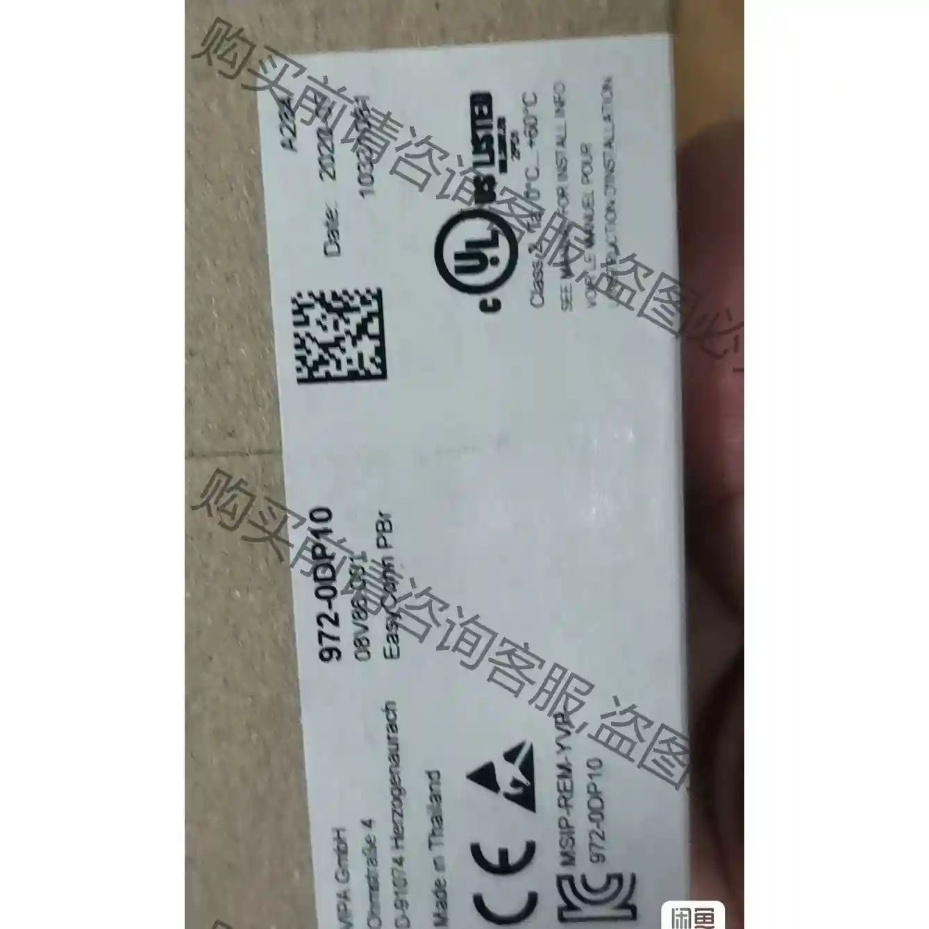 VIPA惠鹏972-0DP10接头,全新原装正品现货30个, 先议价 拆机货