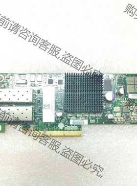 功能正常议价 Chelsio 10GB CC2-N320E-SR 双口万兆