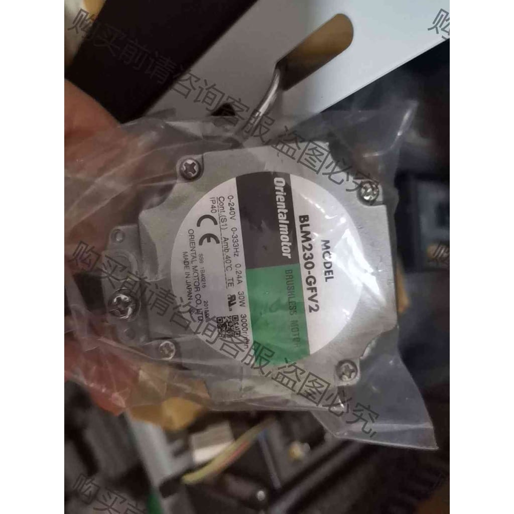 功能正常议价 BLM230-GFV2 无刷电机 日本东方马达原装正品二手