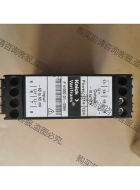 Knick VariTrans 先议价 拆机货包好