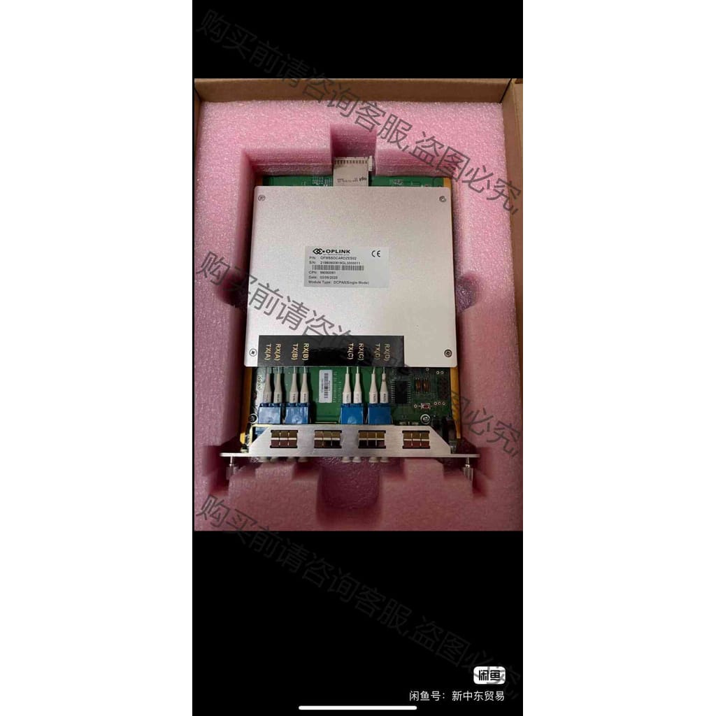 功能正常议价 OPLINK光纤拓展卡 全新OFMSSDCARDZES02
