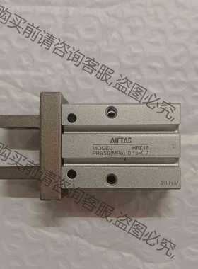 功能正常议价 全新AirTc/亚德客手指气缸HFZ16