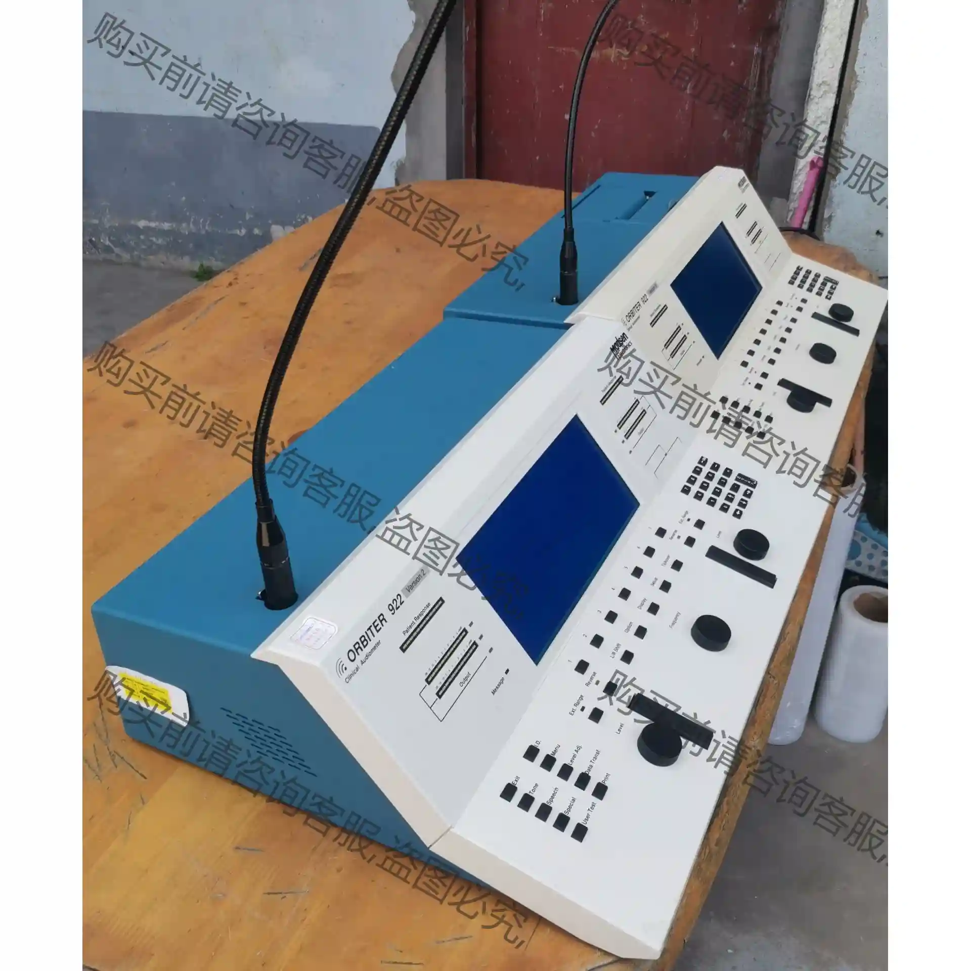 麦德森orbiter922 version2 先议价 拆机货包好