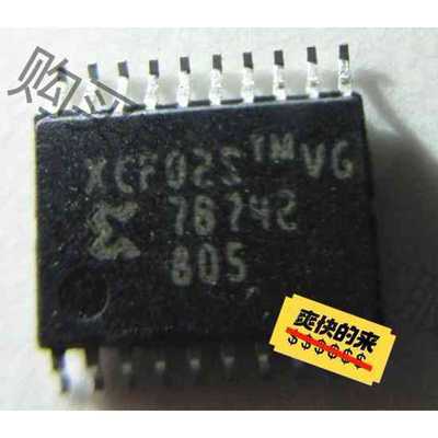 功能正常议价 XCF02S XCF02SVOG20C TSSOP20 全