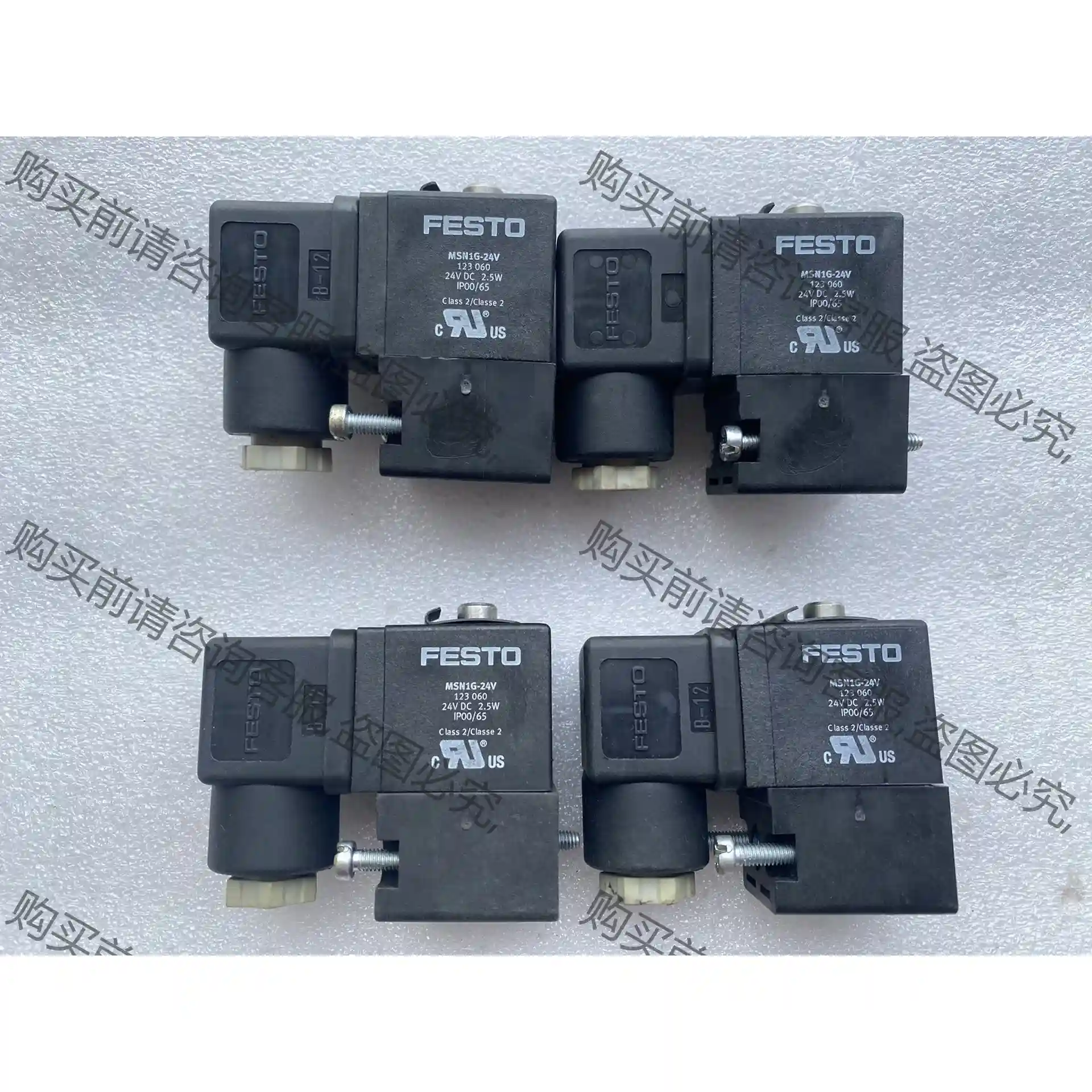 费斯托电磁阀线圈MSN1G-24V 电磁阀附件NW 1，3 先议价 拆机货包