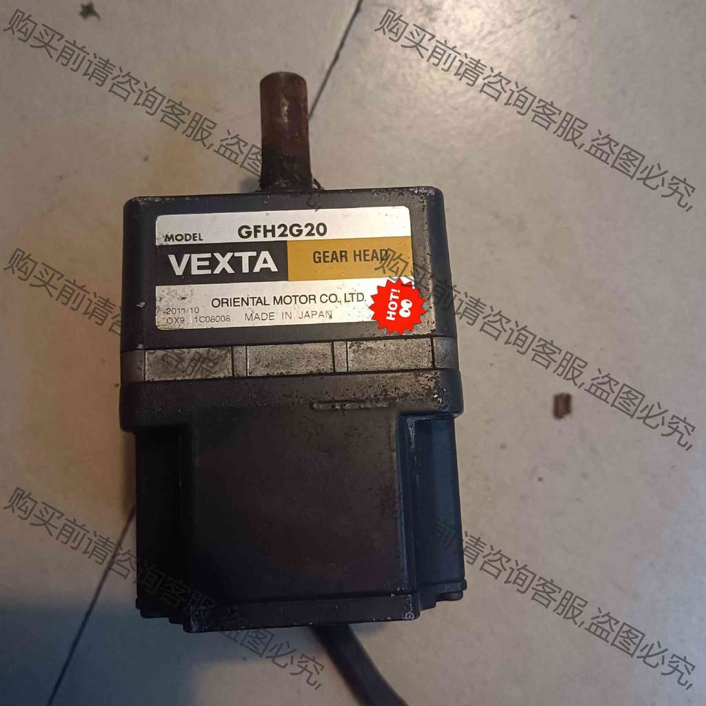 功能正常议价 MODEL东方步进电机一套GFH2G20，一套GFS4G20