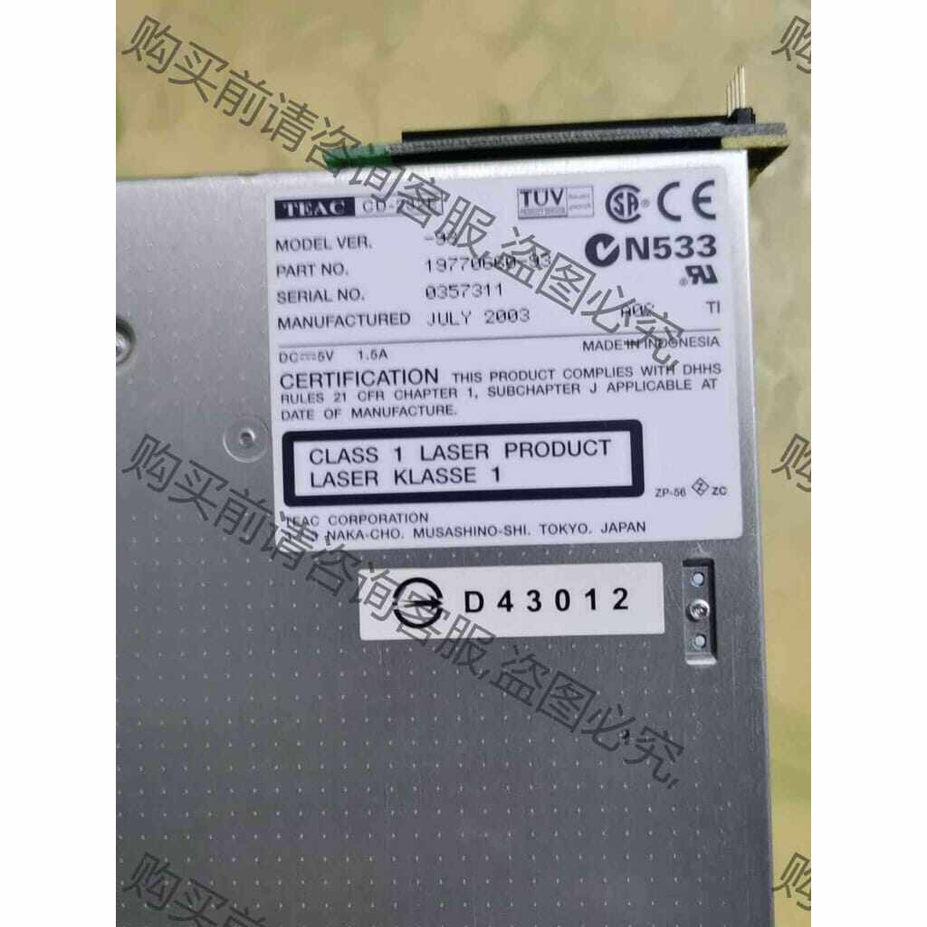 功能正常议价 甜光驱N533 19770660-93 CD-232E-C