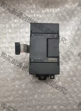 西门ziPLC 6ES7 221-1BF22-0XA8 二手拆 先议价 拆机货包好