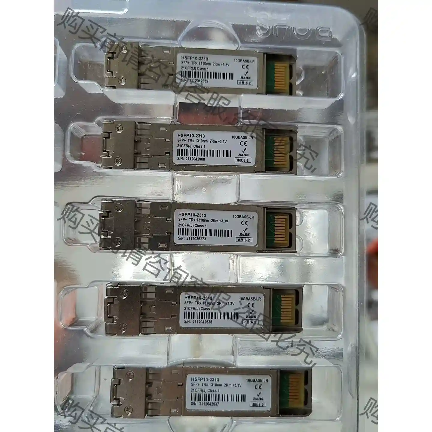 光纤模块 通信通讯模块 HSFP10-2313 万兆单模双纤 先议价 拆机货