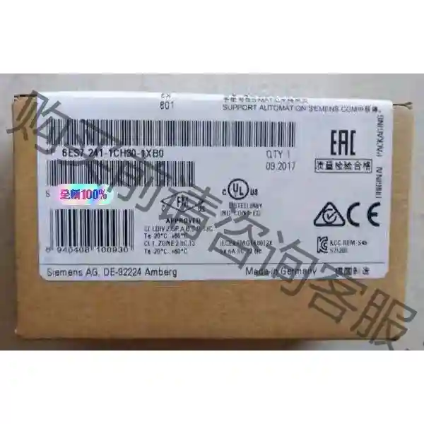 全新未拆封6ES7241-1CH30-1XB0产品质保一年 先议价 拆机货包好