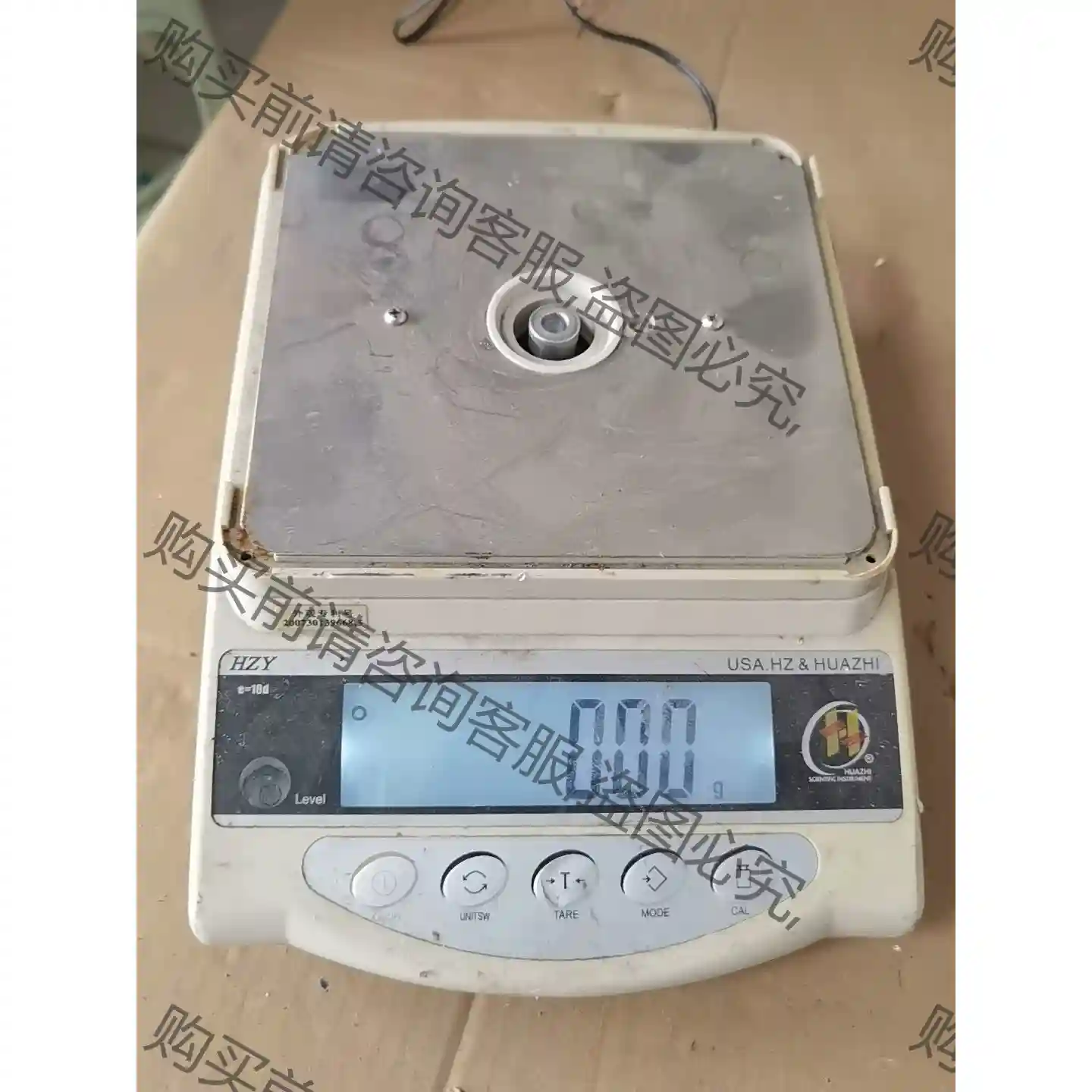 HZY hz电子天平ESUN-2000B 先议价 拆机货包好